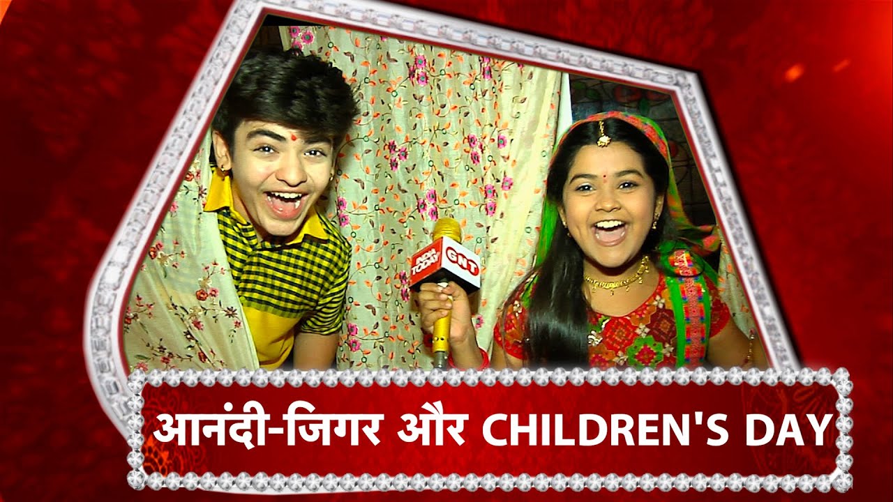 Children's Day Celebration With Anandi & Jagya!