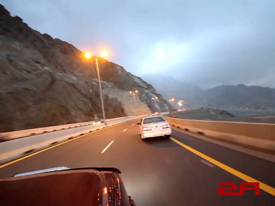 Armin Van Burren - Mirage- طريق الهدا