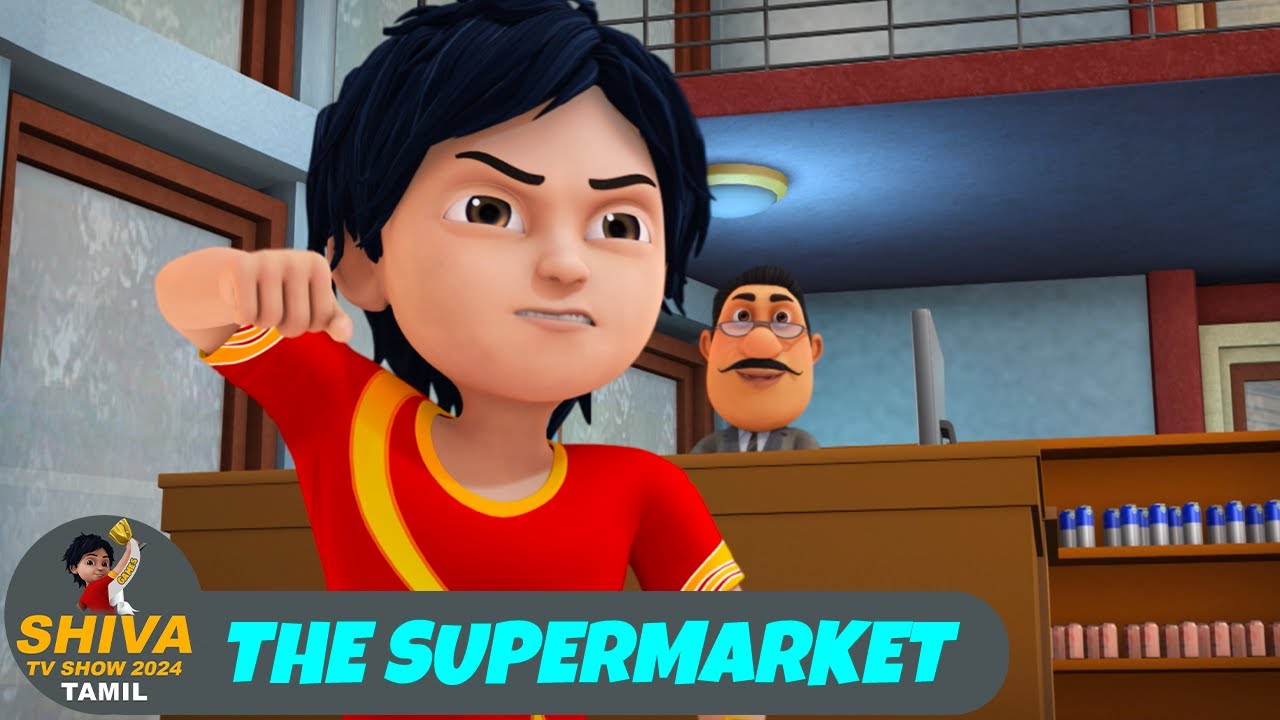 Shiva Episode 72 | The Supermarket | சிவன் எபிசோட் 72 | New Action Cartoon | Shiva TV Show Tamil