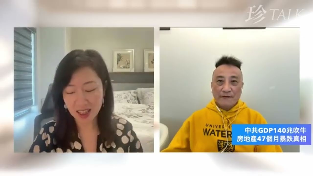 [ 戰局背後 57 ] 數先知先覺❗️還看華爾街❓伊朗權貴家族最脆弱結構部位被美國瞄準 ❓｜16 Apr2026