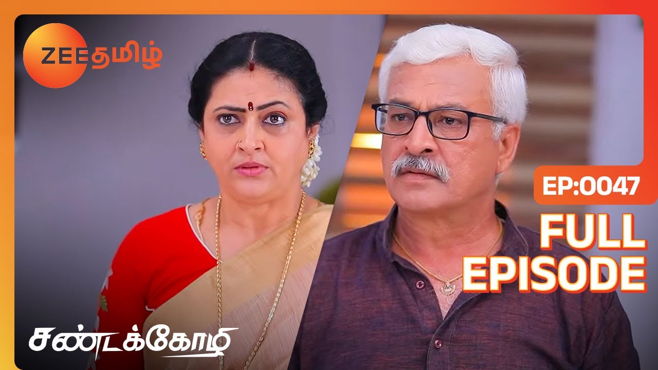 உனக்கும் Abhi-க்கும் கல்யாணம் பண்றதா முடிவெடுத்திருக்கோம்|Sandakozhi|Full Ep 47|Zee Tamil|27 Jun 23