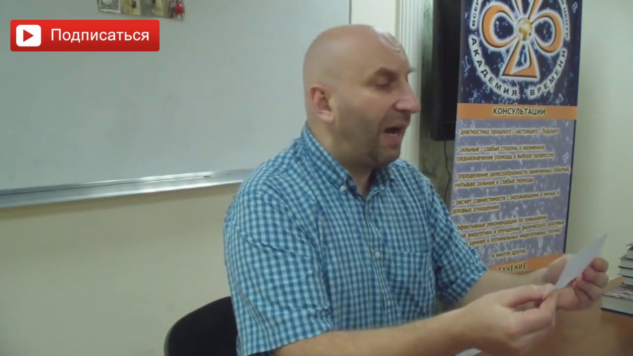 Нужен ли ребёнку детский сад? Сатья дас