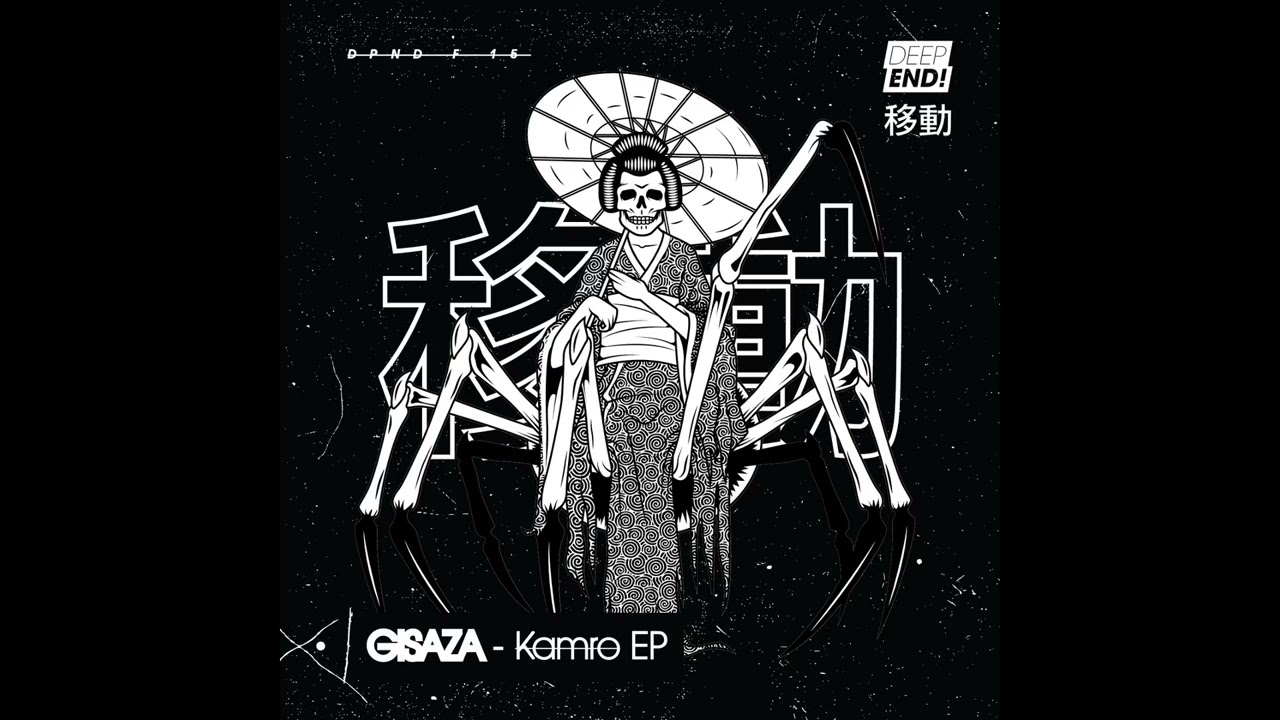 Gisaza - Suspect