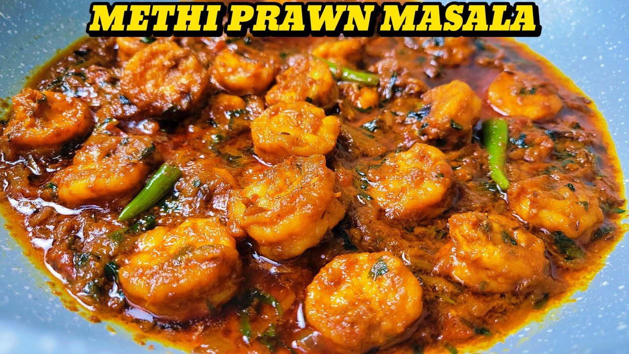 Prawns Masala Recipe|Jhinga Curry Recipe|Shrimps Gravy Recipe|Sea Food Recipe|Methi Prawns Recipe