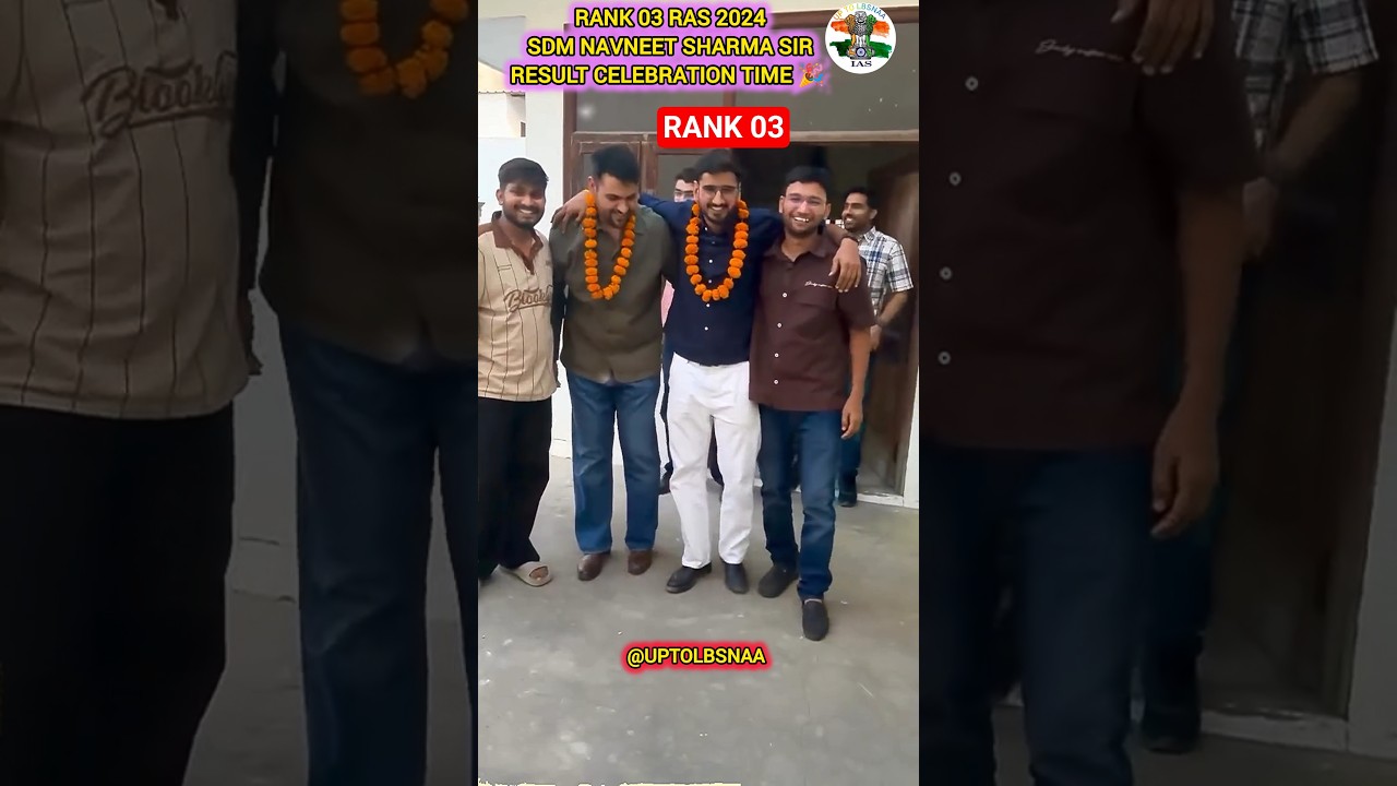 RANK 03 RAS 2024 SDM NAVNEET SHARMA SIR RESULT TIME CELEBRATION 🎉 #ras #result #celebration #sdm