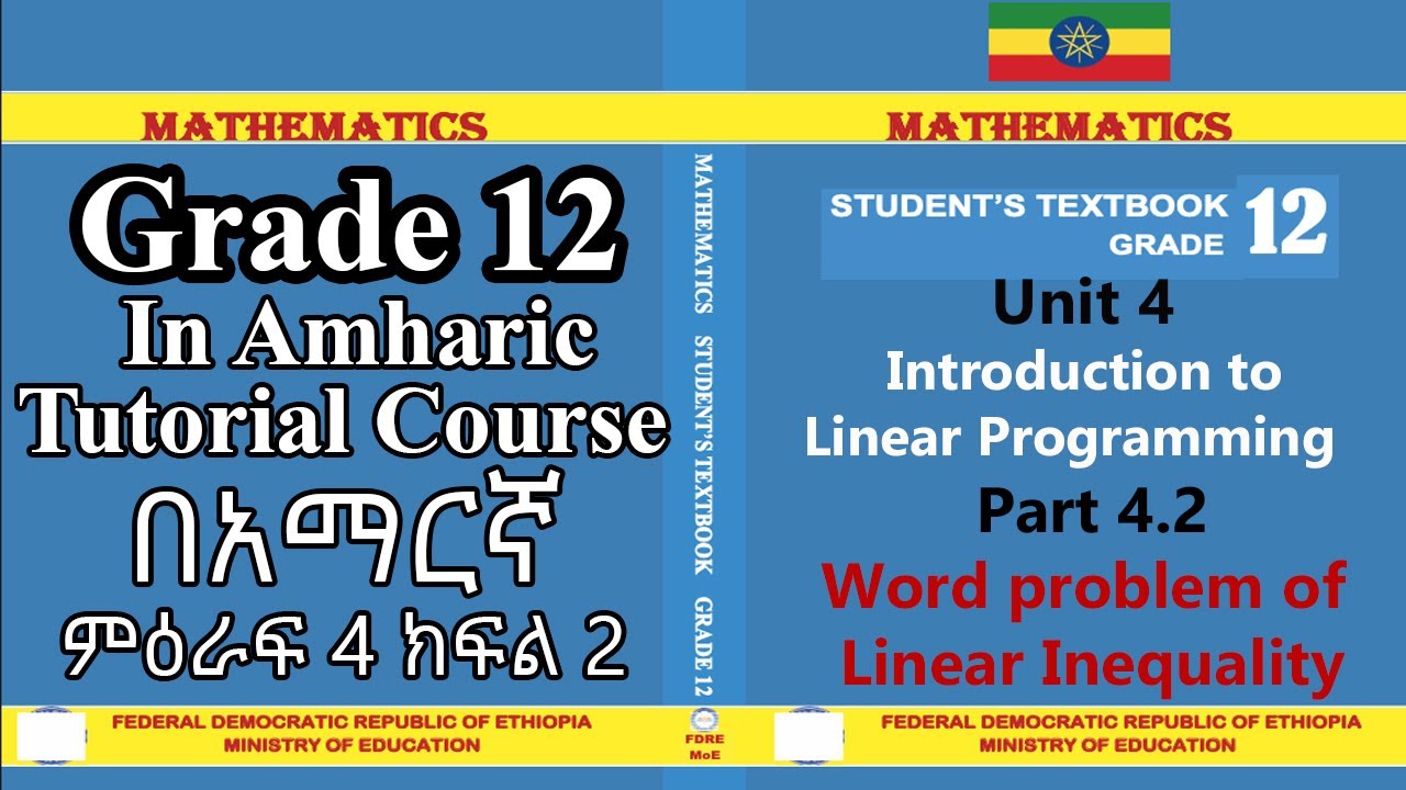 New Curriculum grade 12 mathematics tutorial Unit 4 Part 2/ word problem of linear Inequality,