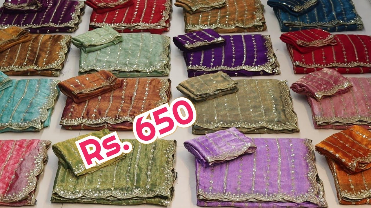 650 рупий. Модные дизайнерские сари Old Washermanpet Reshma Sarees