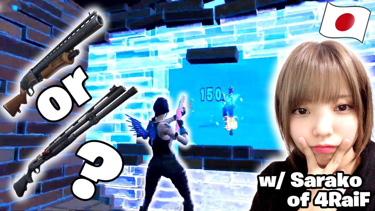 [Fortnite]Pump vs Combat Shotgun, Which is better? w/ 4RaiF's Sarako