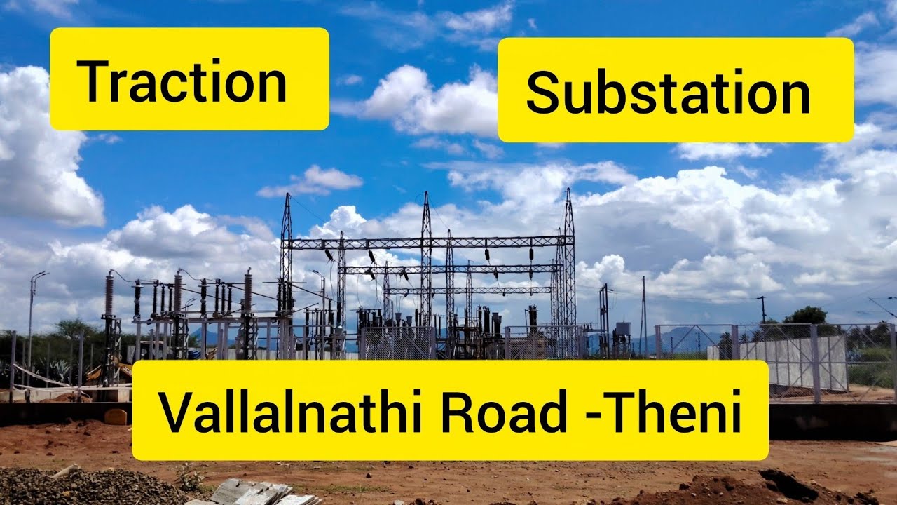 Traction Sub Station THENI #train #indianrailways #railway #transportation #travel #rail #madurai 💞💞