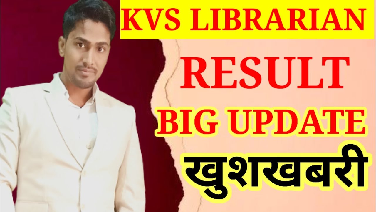 kvs librarian result 2023💥 || kvs librarian result || KVS PRT result update #kvs #kvsprt #kvsresult