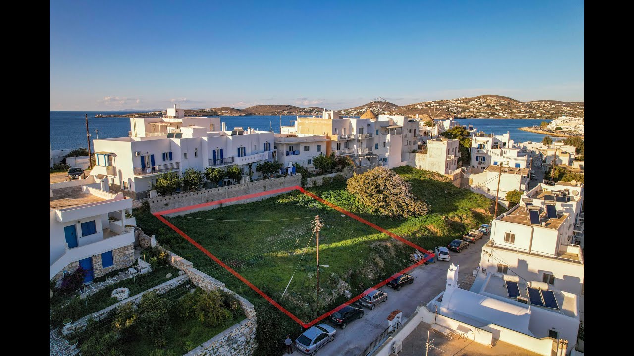 RE/MAX PRIME: For Sale Plot of land within a settlement, in Parikia, Paros, 715 sq.m.