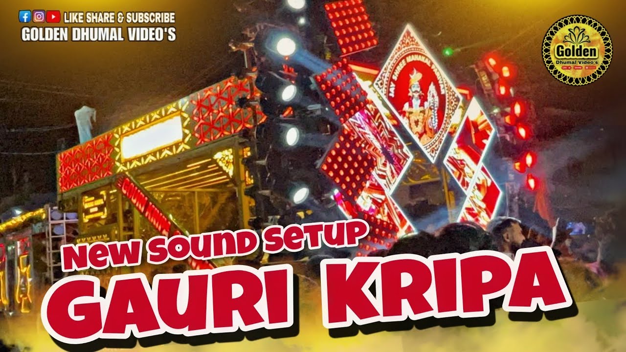 New Sound Setup Gauri Kripa Dhumal Durg 1st Time Dhumal On Wheel Sound setup #new #gaurikripadhumal