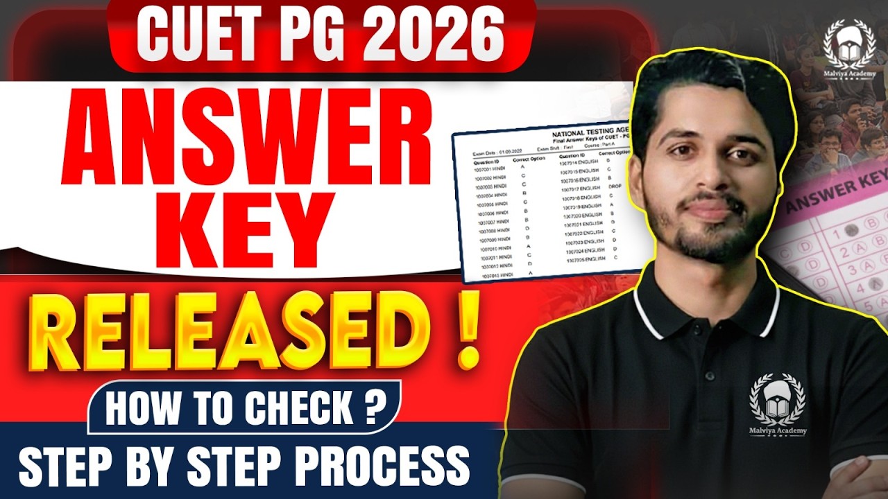 CUET PG 2026 Answer Key Out ! How to Check ? Step by Step Process | Vaibhav Sir