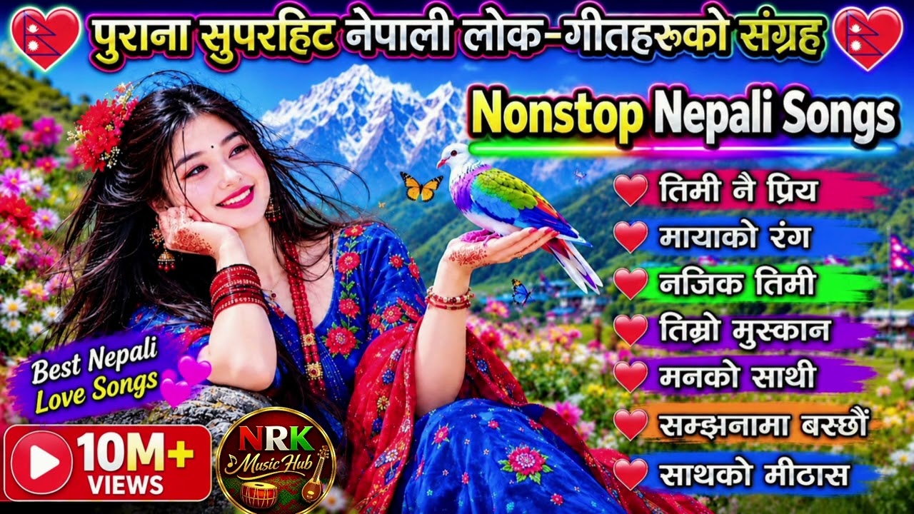 🎶 Top Evergreen Nepali Lok Geet Hits 2026 | Trending Romantic & Danceable Folk Songs