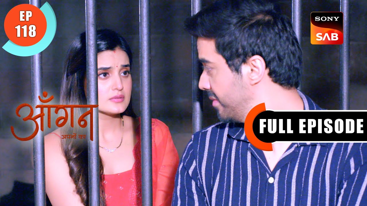 Pallavi's Message | Aangan Aapno Kaa | Ep 118 | Full Episode | 25 April 2024