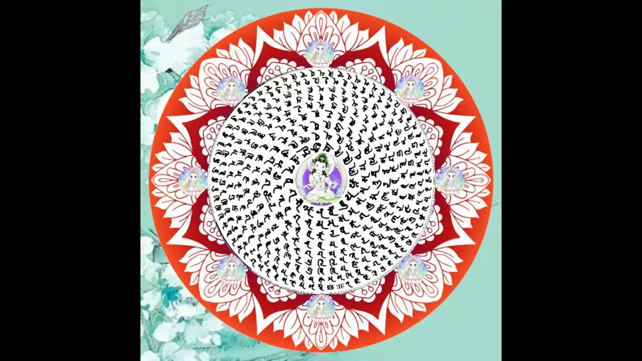 Mantra De La luz infinita - Namo Amitabha