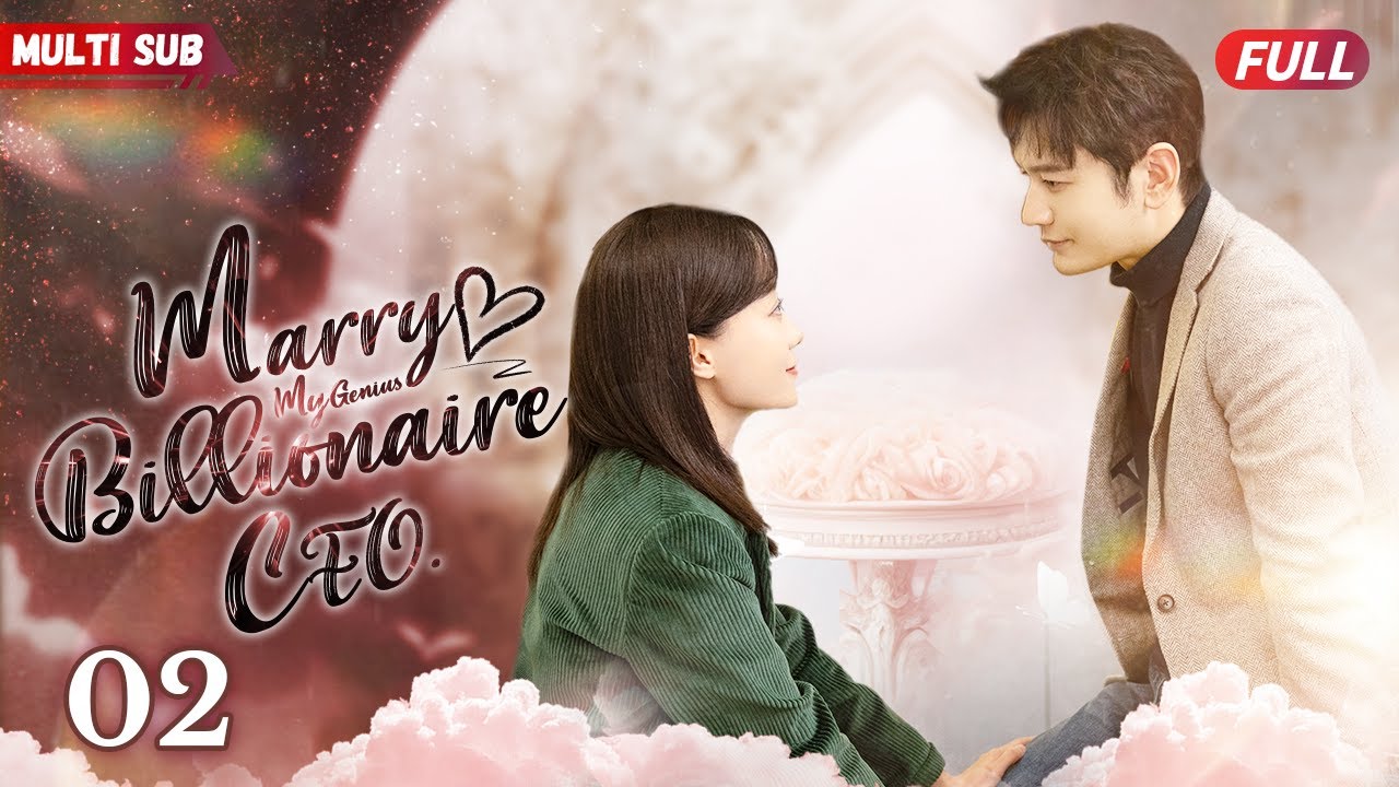 Выйди замуж за моего гениального миллиардера-главу компании💘02 | Беременная невеста встретила главу