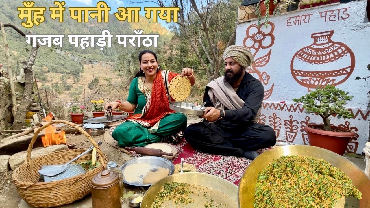 pata nahi tha.. itna swaad GAJAB PAHADI PARANTHA bana chulhe pe | Love and Preet Vlogs