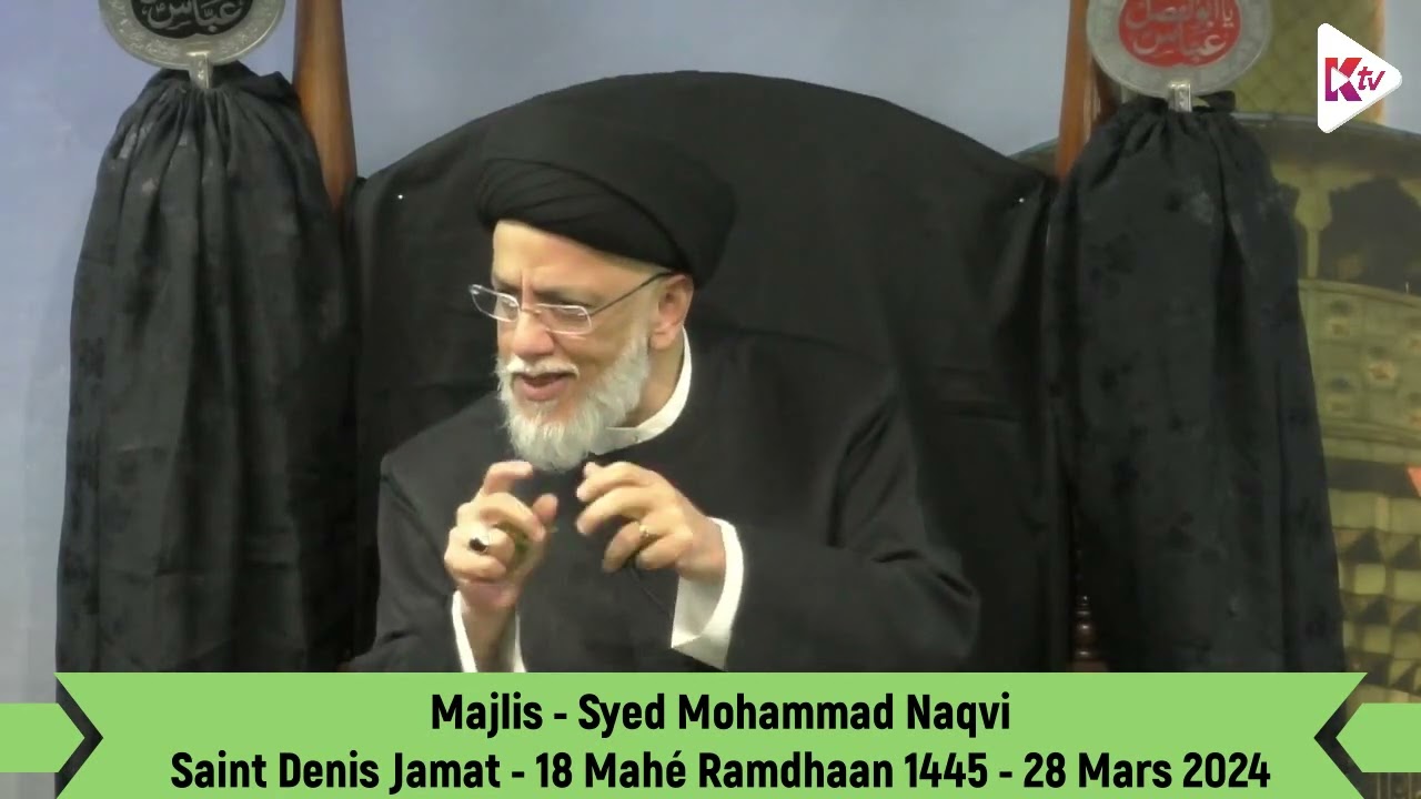 Run Nord - 18Mahe Ramadhaan1445 - Majlis - Syed Ali Mohammad Naqvi