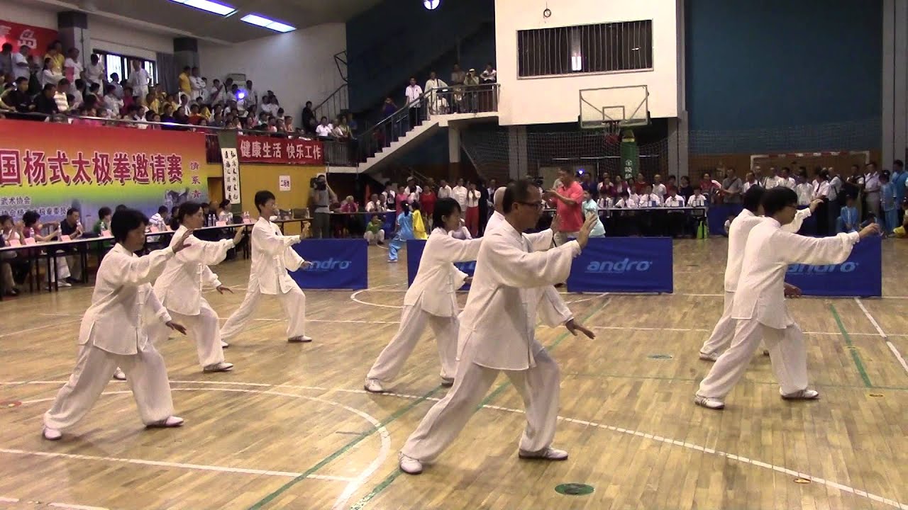 香港楊氏太極拳總會 - 楊式太極拳(團體)
