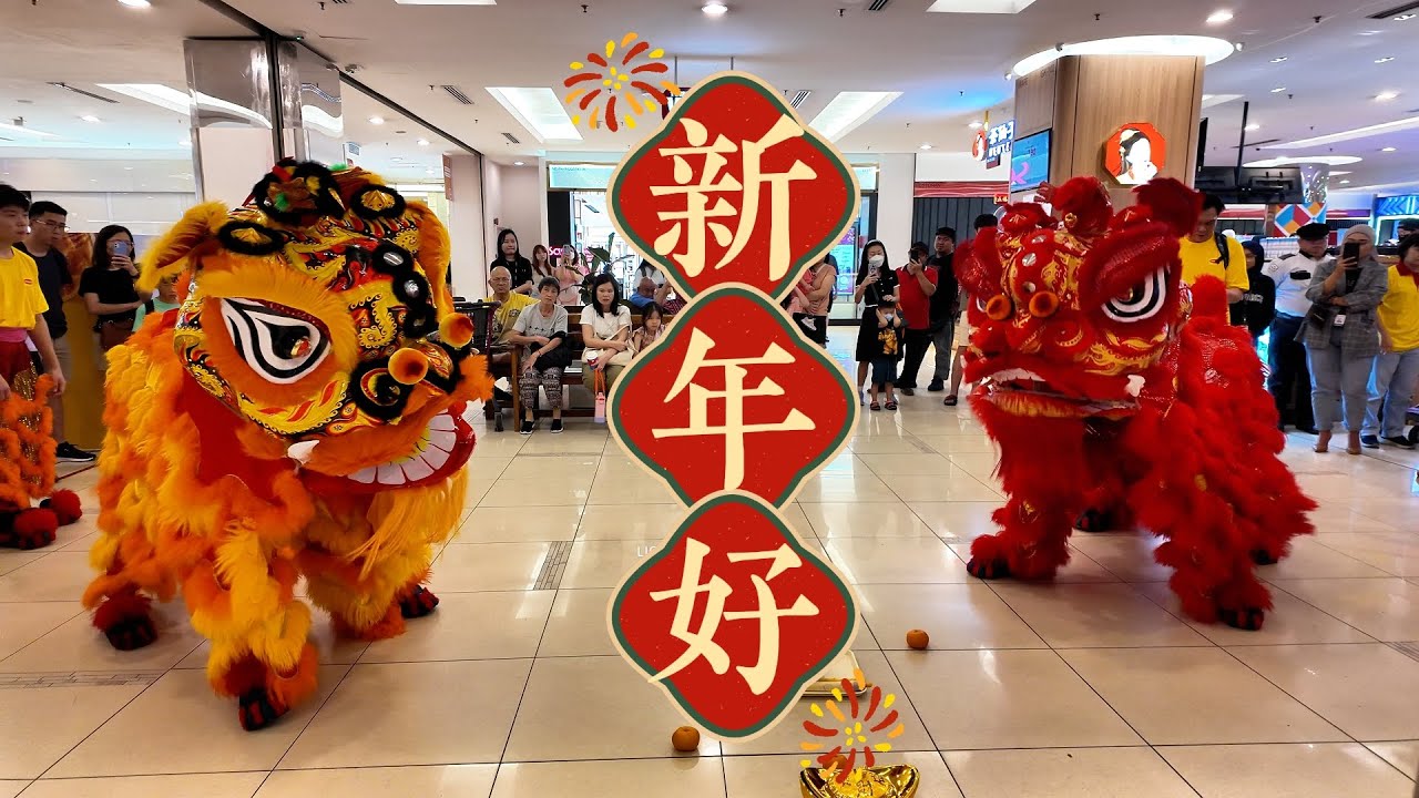 Spectacular Lion Dance Performance at 1 Utama!