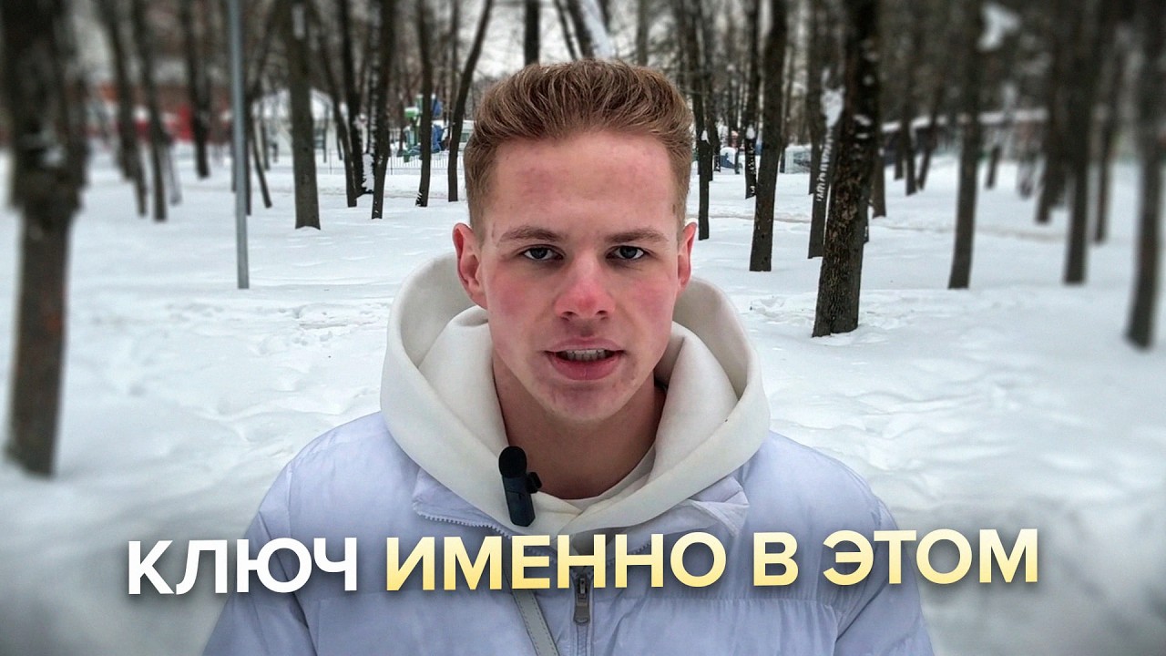 успех начинается не с действий..