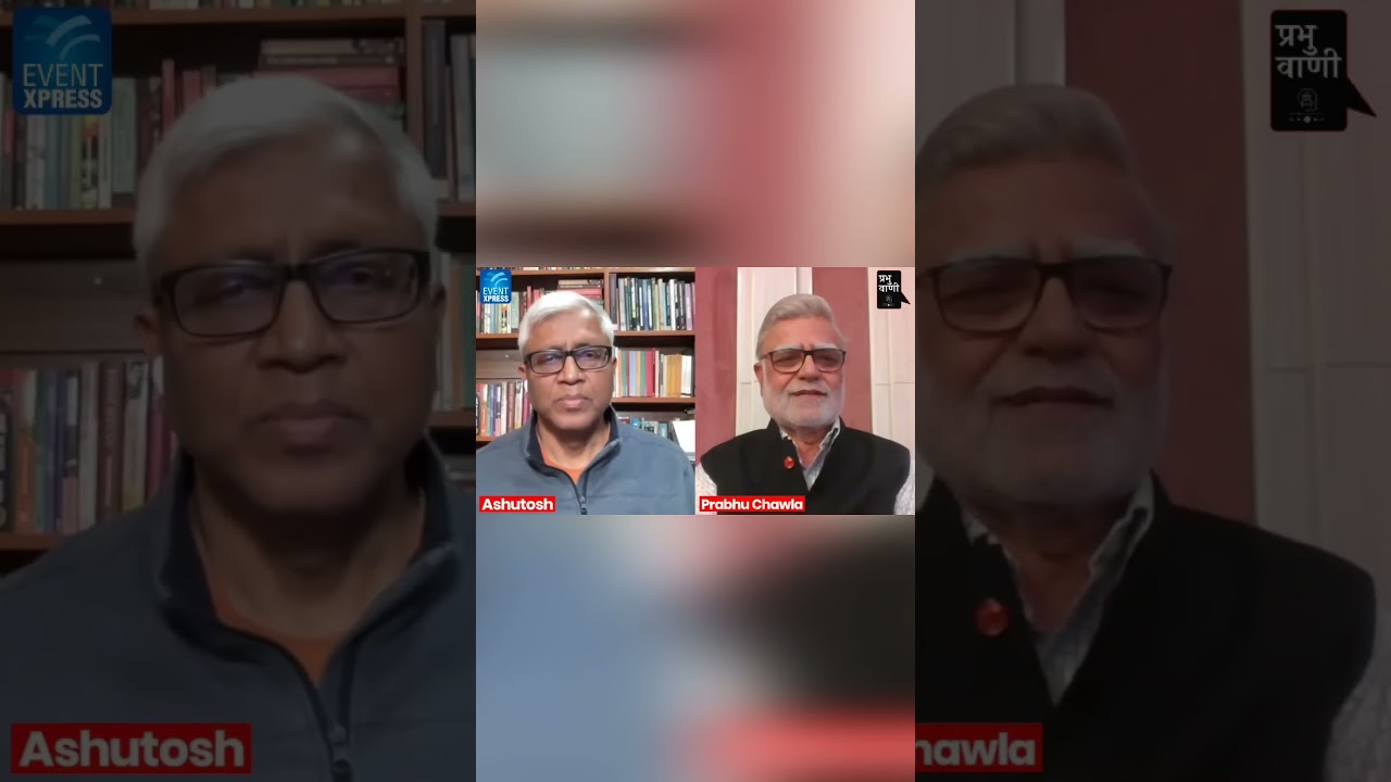 भागवत और योगी की मुलाकात में क्या हुआ?
