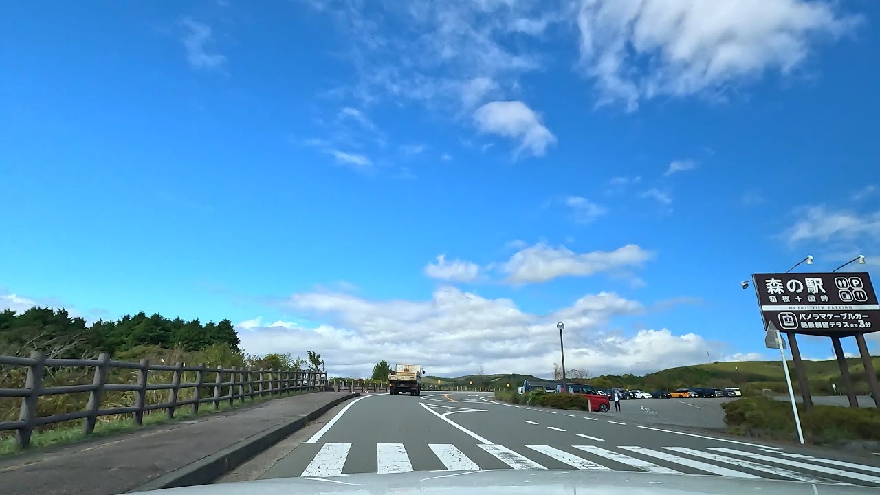 【静岡県道20号】箱根峠へぬけるドライブ【熱海/函南】