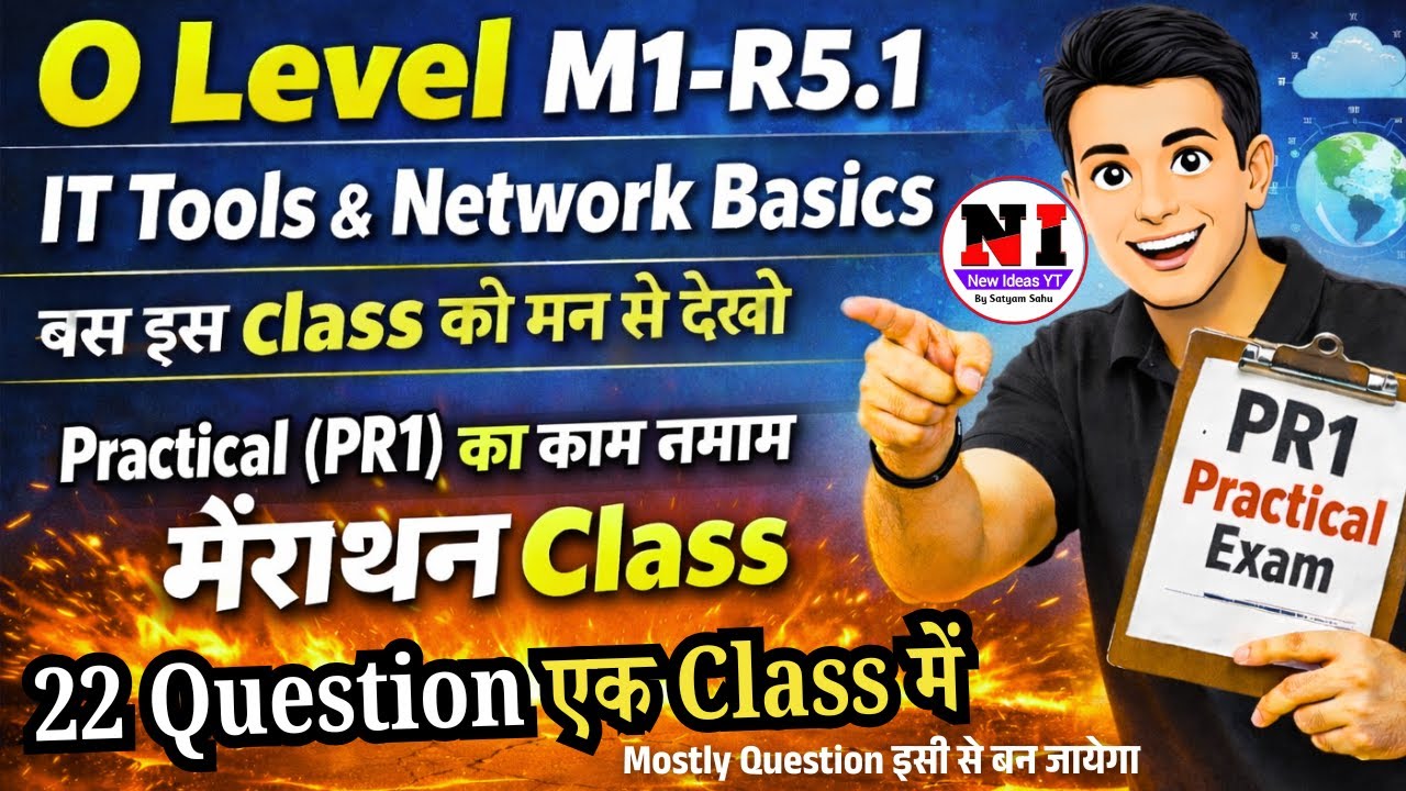 O Level M1-R5 IT Tools Practical Marathon 2026 | OnlyOffice Complete Tutorial & PR1 Solved Paper