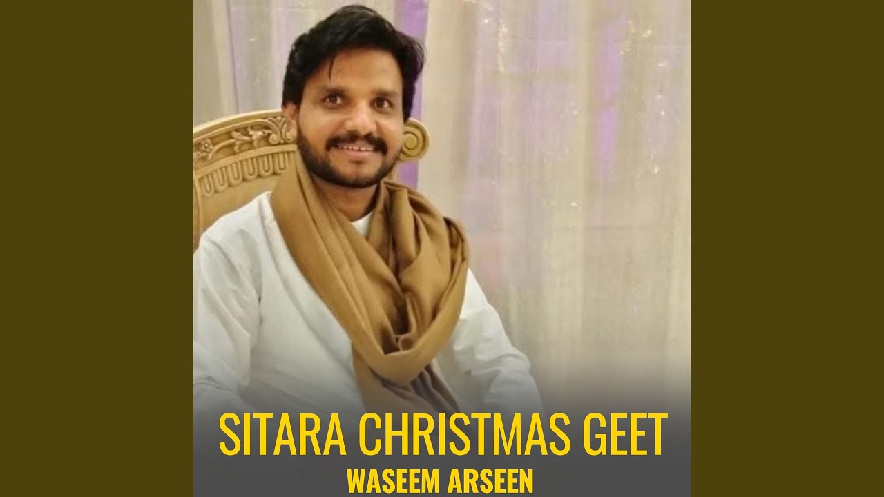 Sitara Christmas Geet