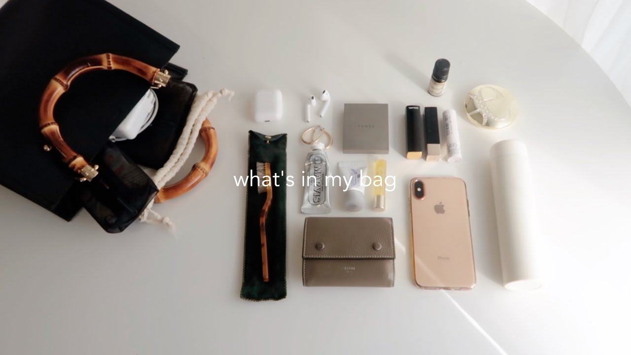 What's in my bag | バッグの中身