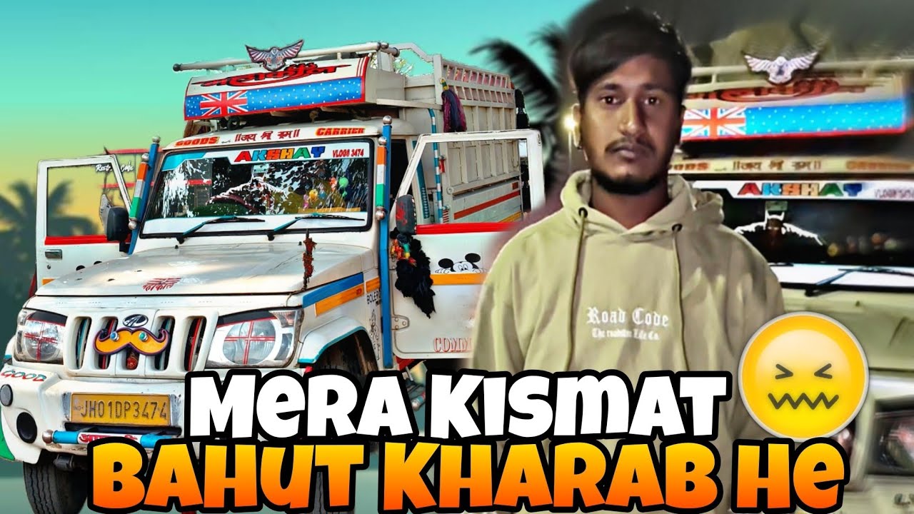 Mera Kismat Bahut Kharab He 😔 #vlog #akshayvlogs3474 