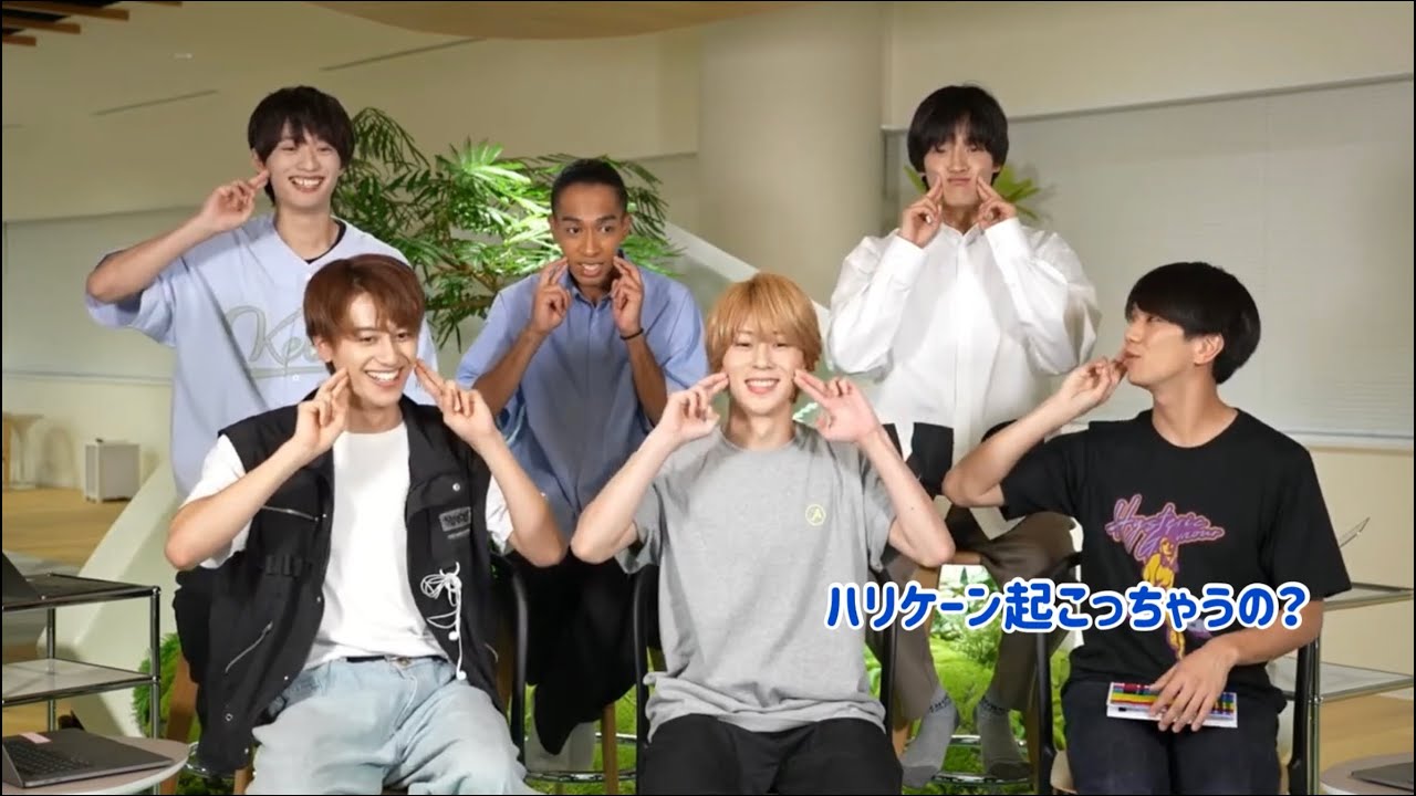 【Aぇ!group】 生配信でも抜群の安定感 👦🏻