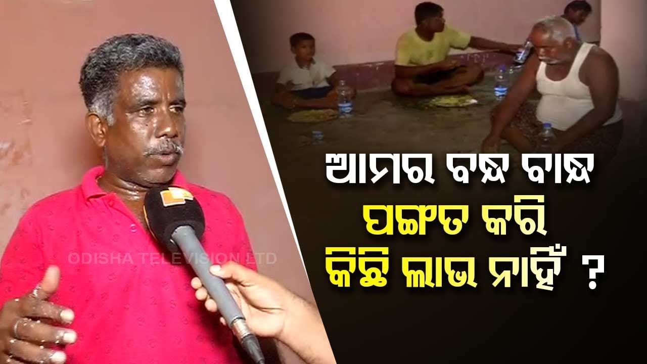 Flood victims seeks permanent solution, demand bridge to prevent water to entering villages