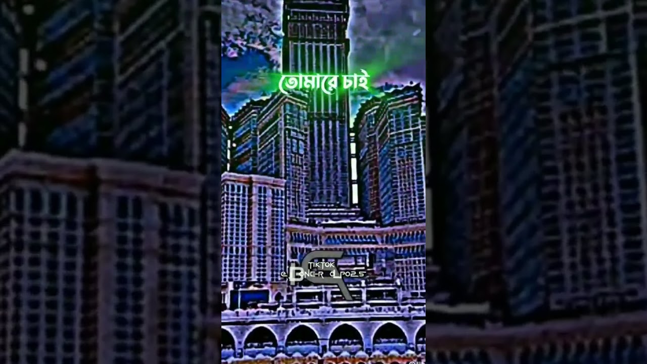 #allah #short #vairal #Bdtop1 #bdtop1 #BDTOPONE