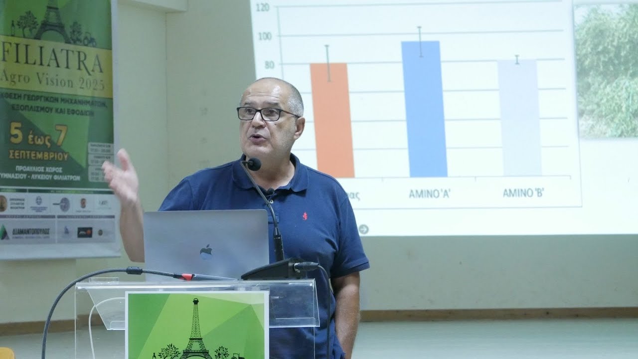 Εφοδιάζοντας κρίσιμες ανάγκες των καλλιεργειών με βιοδιεγέρτες της EVYP σε ελιά, κηπευτικά, αβοκάντο