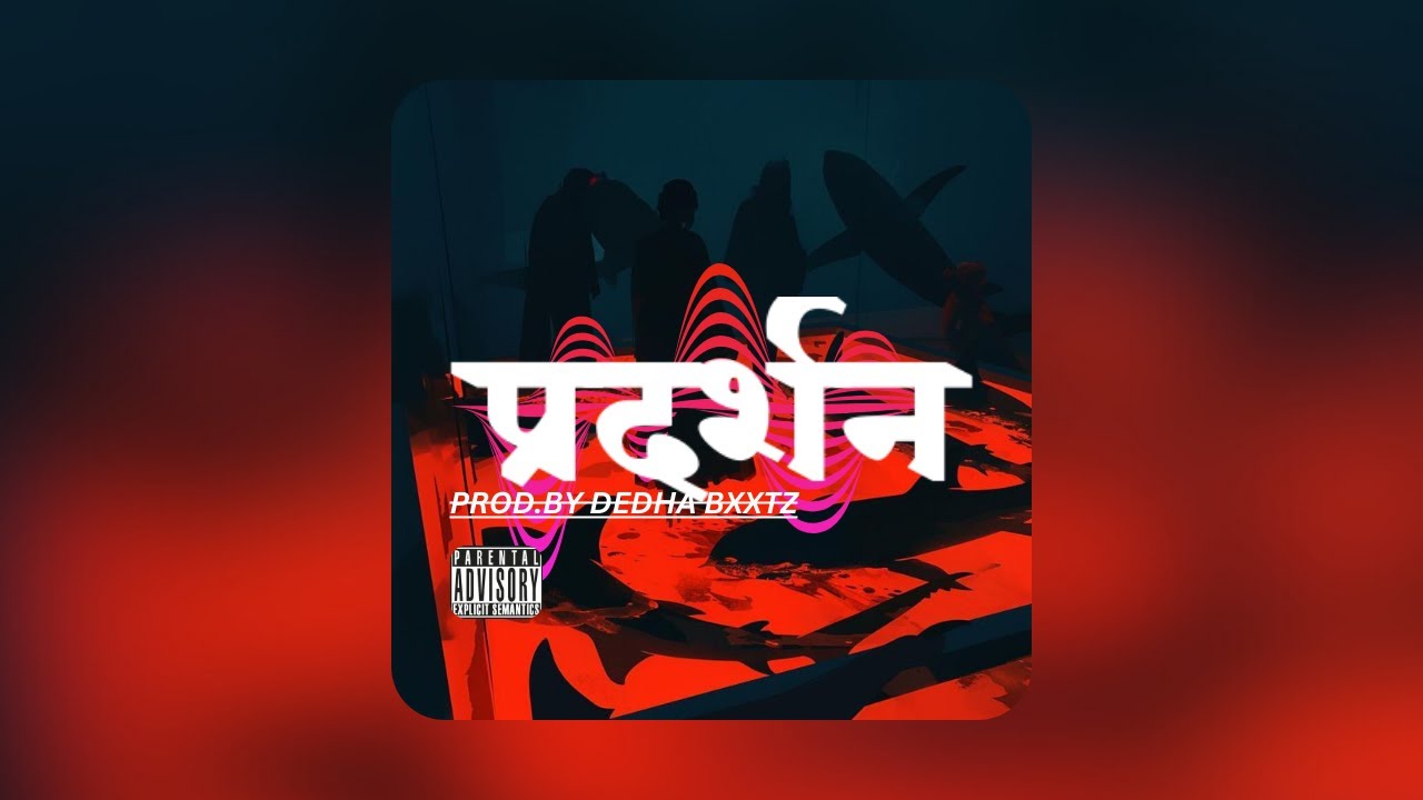 [FREE FOR PROFIT] INDIAN TYPE BEAT | 