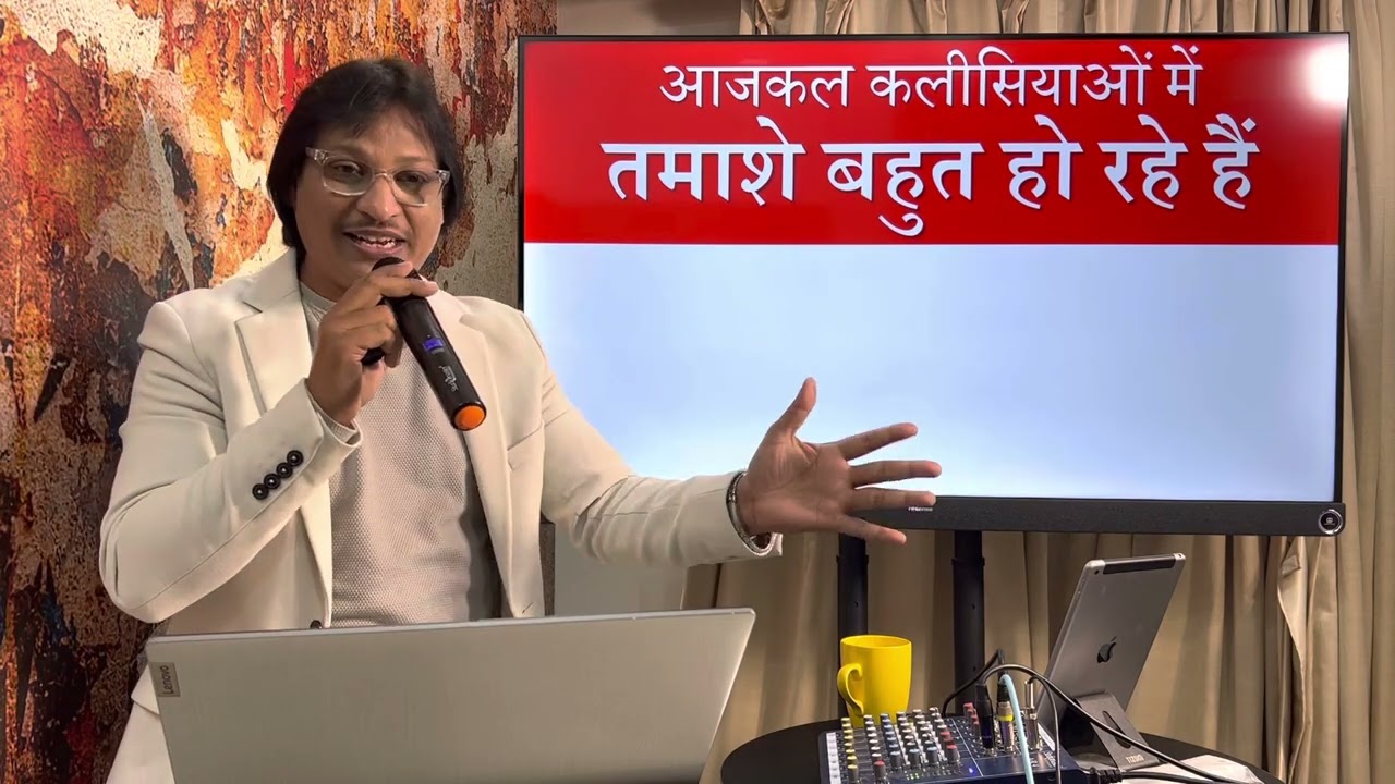 मैं मज़बूर हूँ इन सब बातों को बोलने के लिये