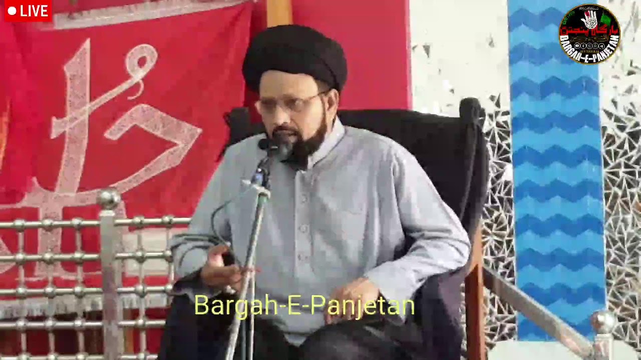 🔴#Live:-MajliseAzaE Hussain(a.s)|Marhoom Aga Jawad Hasan | Moulana Syed Abbas Baqari | Nagaram 🔴