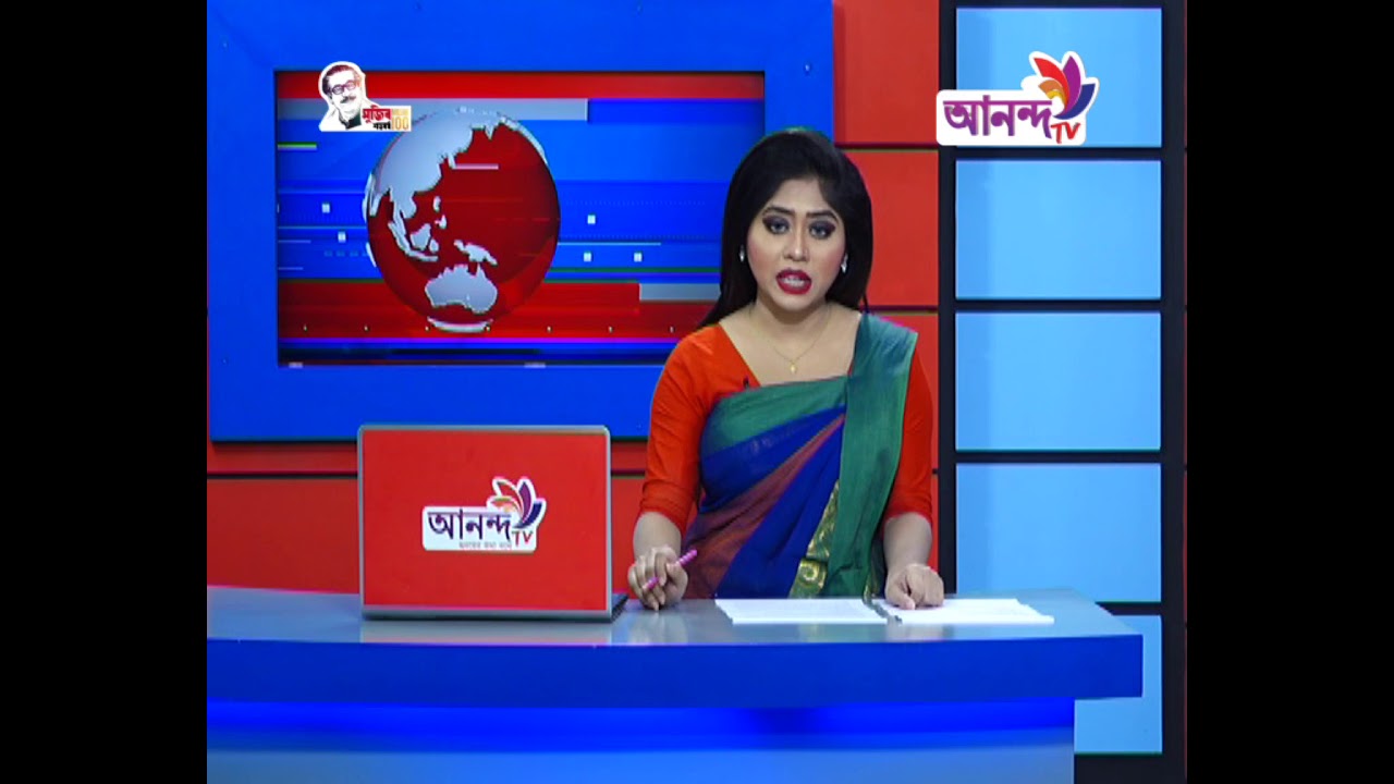 Prime News 26 01 21 ||  দিনের শীর্ষ সংবাদ ||  Ananda tv