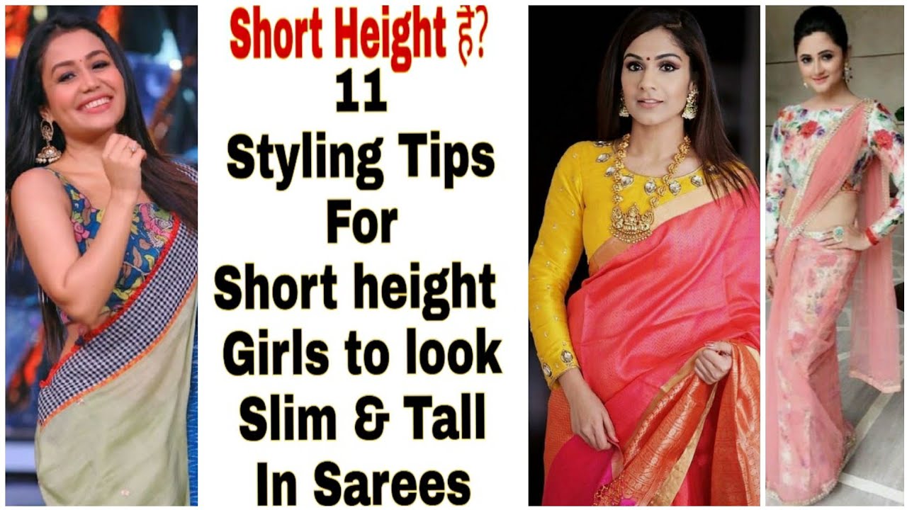 Tips for short Girls|SareeTips For Short Girls & Women|Look Tall & Slim Instantly|Sarees Hacks|