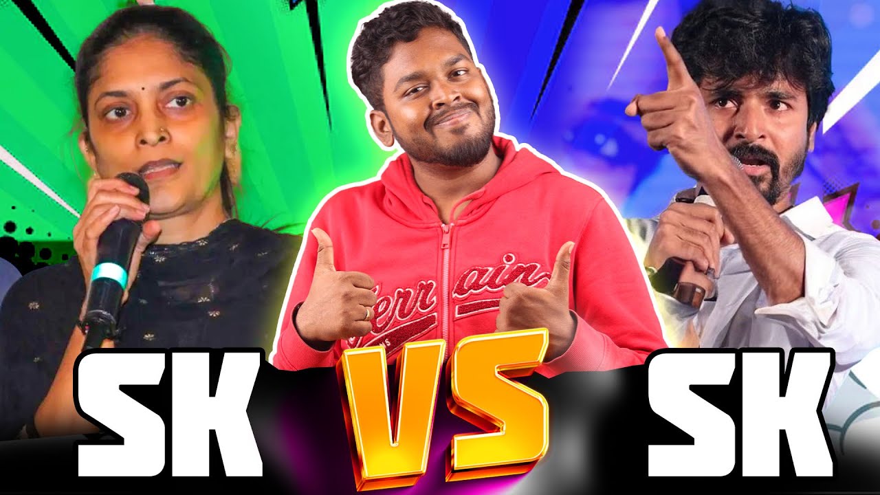 SK vs SK 😱 Sivakarthikeyan vs Sudha Kongara 🔥 #mrkk #sivakarthikeyan #funnyvideo