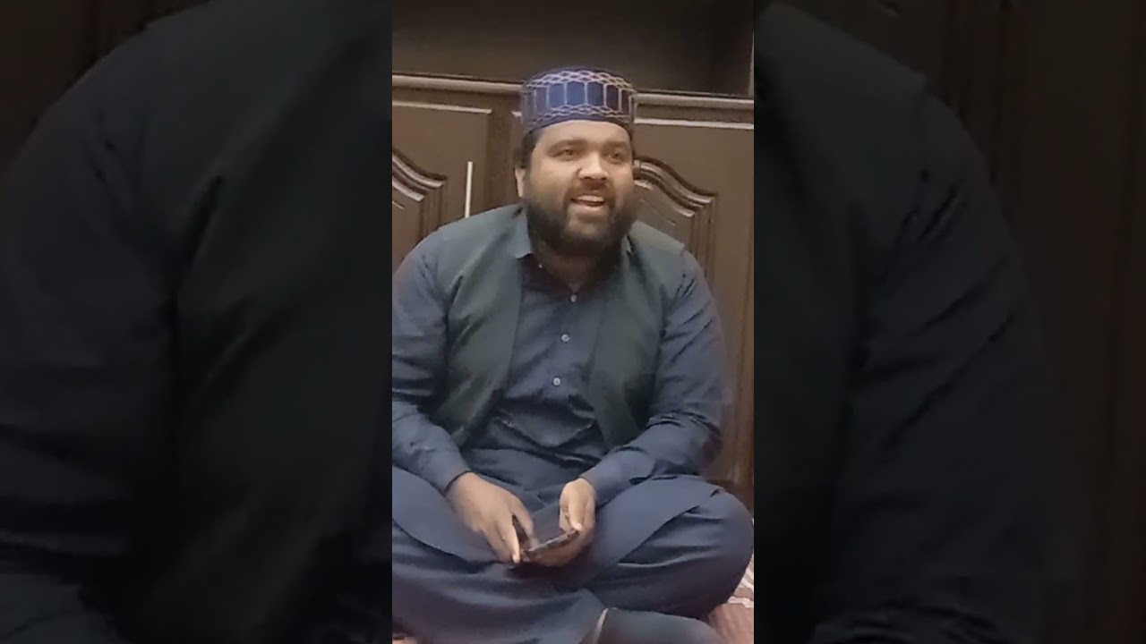 Surah Rahman