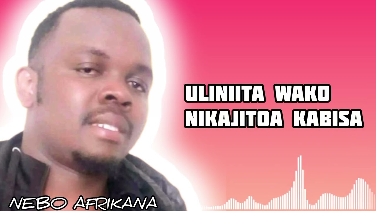 SIWEZI _NEBO_AFRIKANA_ Official Lyrics Video 
