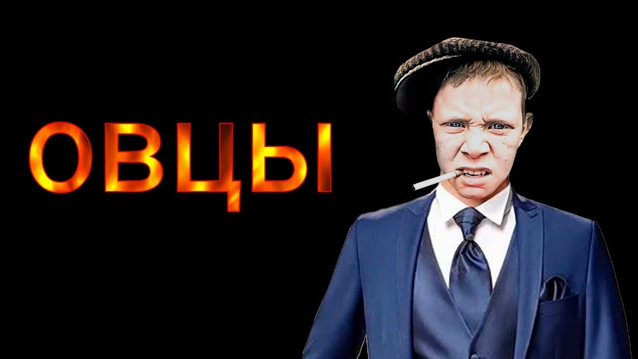 коллекторы. МБА финансы, Росбанк, Эверест