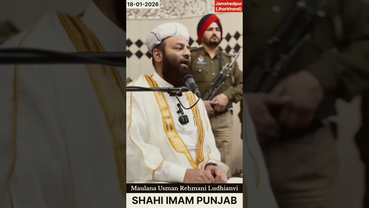 molana mohammad usman rehmani Ludhiyanvi shahi imam punjab 