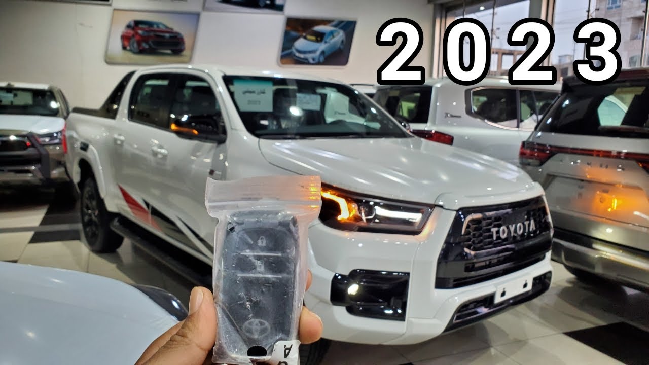 شاهد تويوتا هايلوكس GR 2023 فل كامل بازرعه 6 سلندر hilux - كارز سيتي للسيارات 772636363