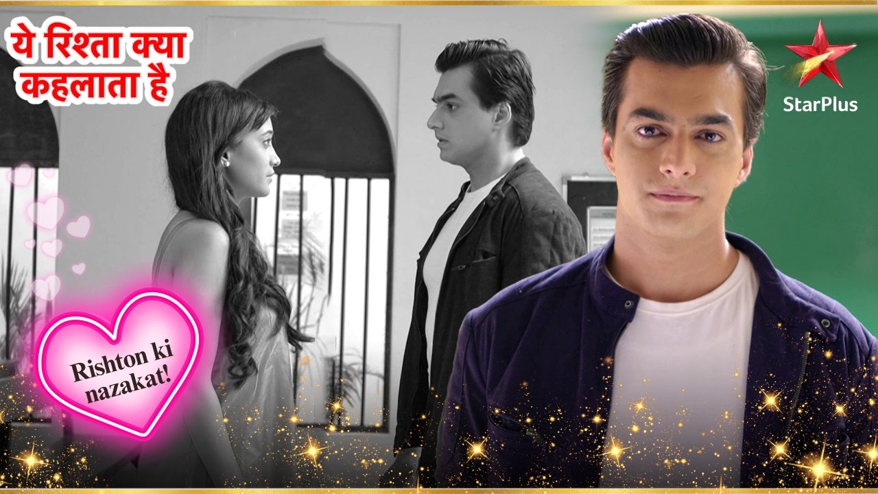 Naira Kartik को लेकर चिंतित है! | Full Ep. 2662 - 2663 | Yeh Rishta Kya Kehlata Hai