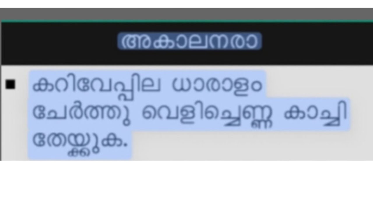 Mariyus& aashi is live# അകാല നര ❤️