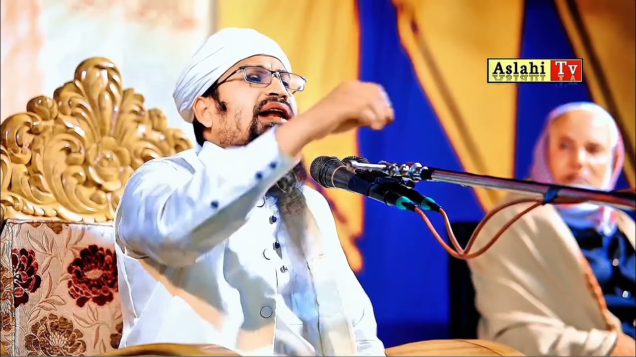 কুরআনের হাফেজের মর্যাদা বাবা মায়ের সম্মান। হাফেজ মাওঃ লোকমান হোসাইন 01749961539